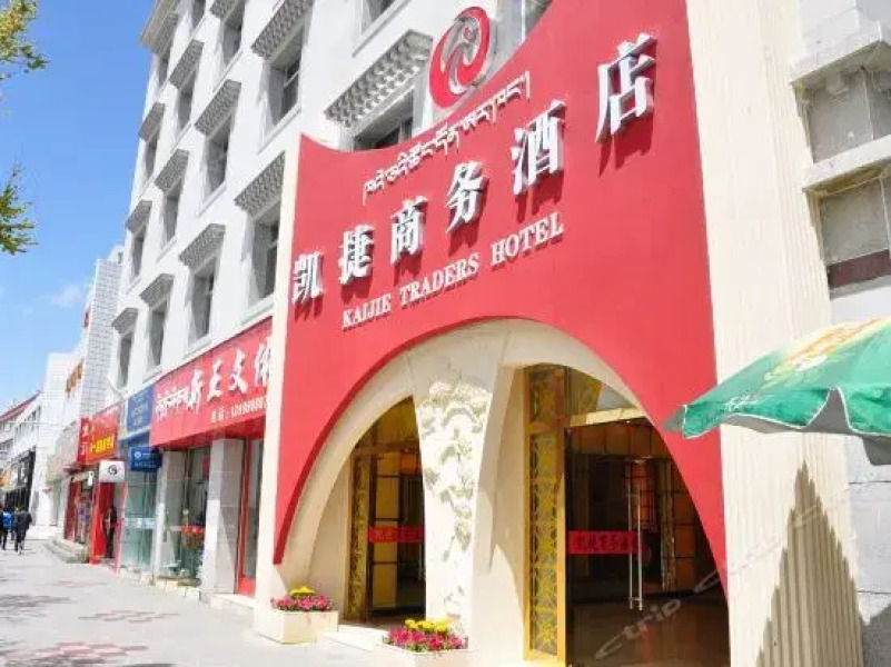 Kaijie Traders Hotel