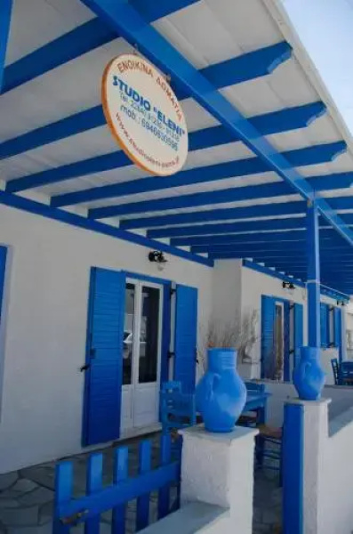 Eleni Studios