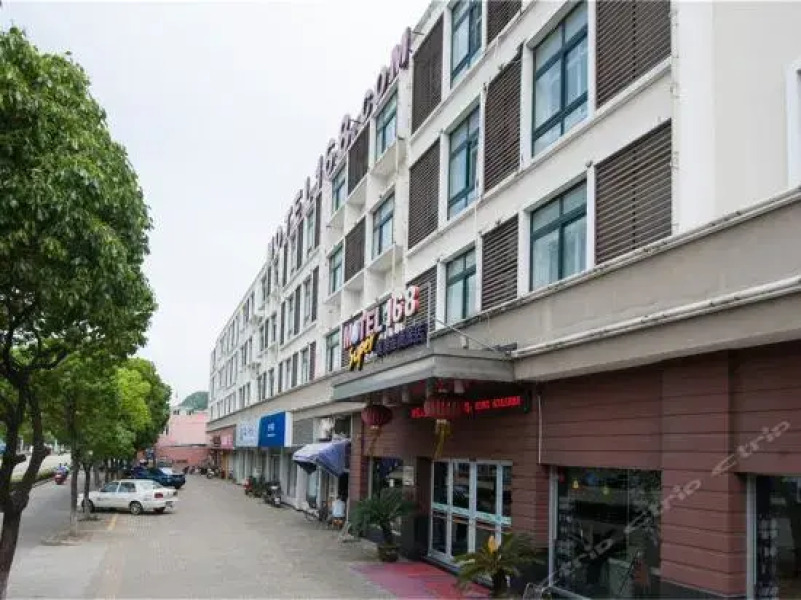 Motel 168 Shenjiamen Zhoushan