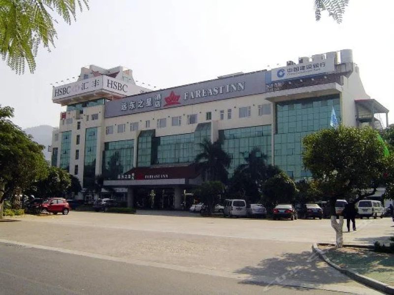 Jinjiang Inn Xiamen Haicang
