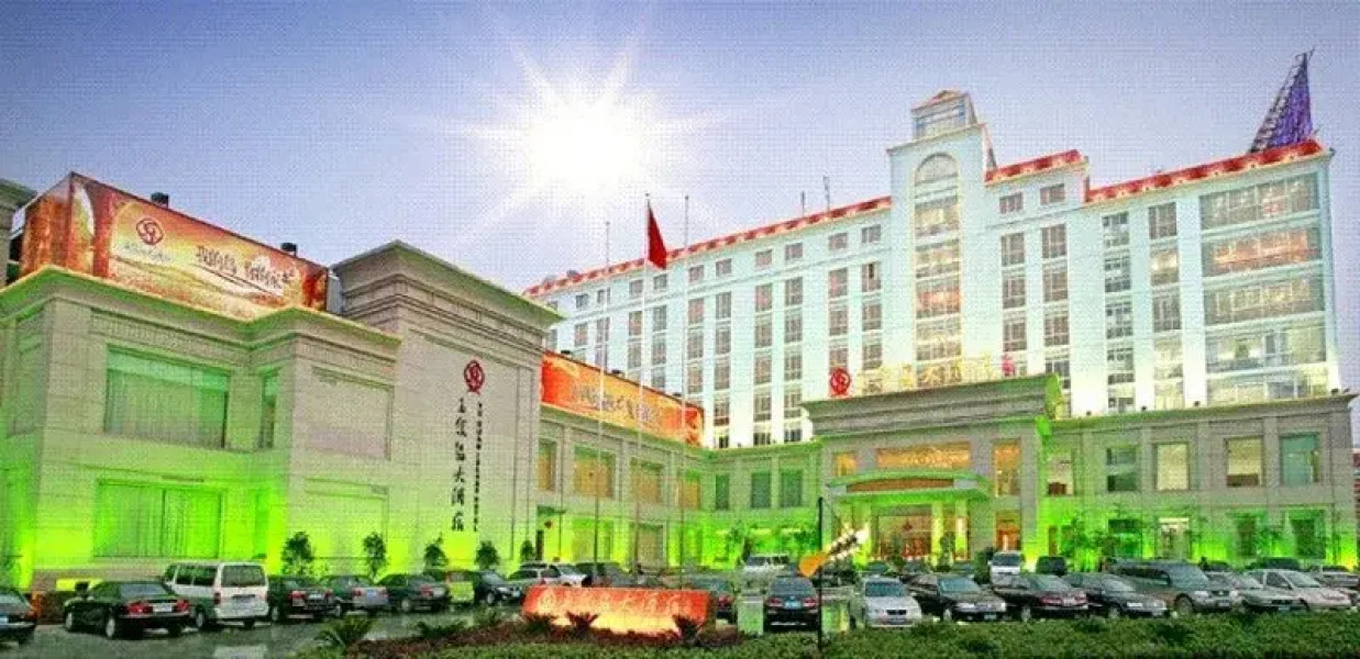 Yuquan Island Hotel