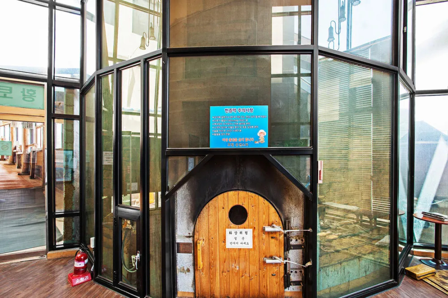 Onyou Hotel & Spa