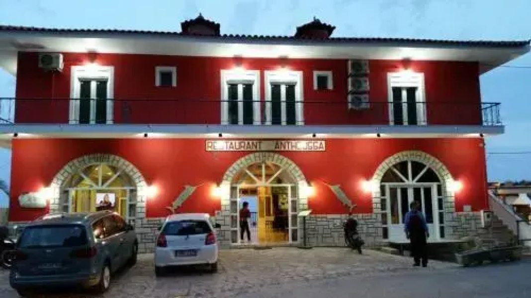 Anthoussa Rooms