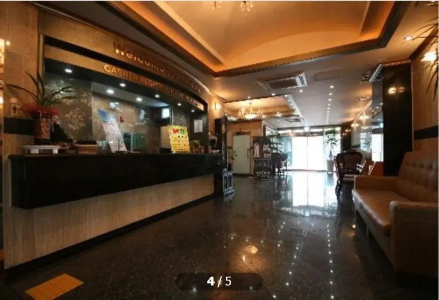 Welcome Tourist Hotel