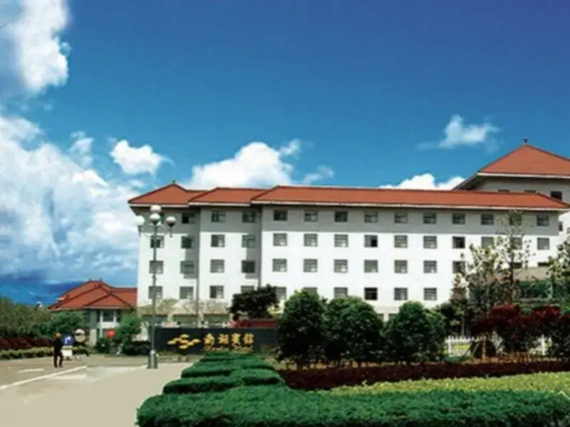 Nanhu Hotel