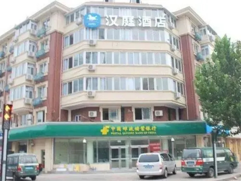 Hanting TJ HG Temple