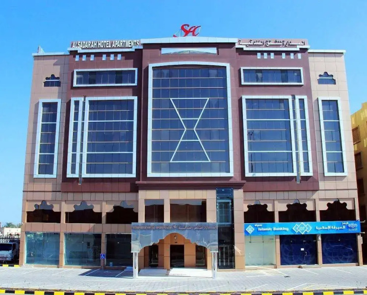 Al Sadarah Hotel Apartments