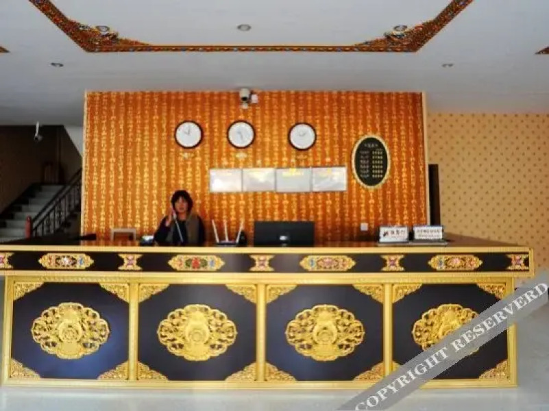 Nanka Zhaxi Business Hotel