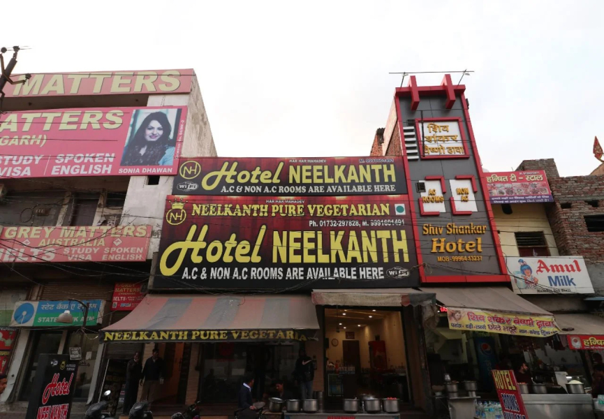 Hotel Neelkanth By OYO Rooms