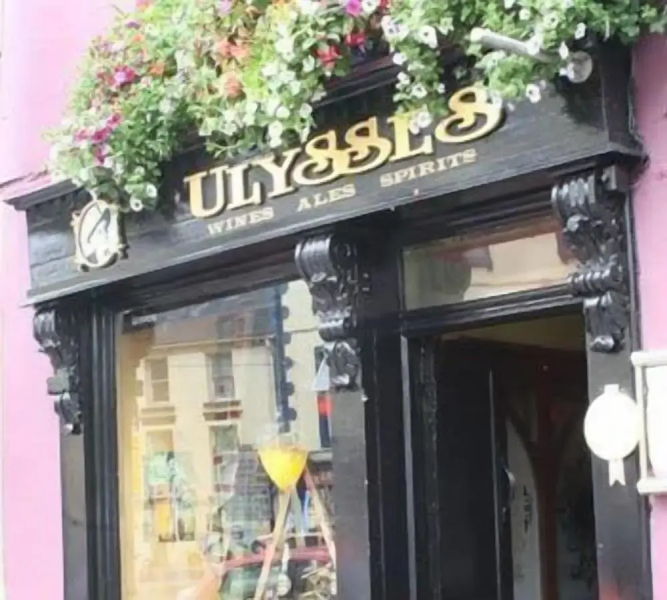 Greville Arms Hotel