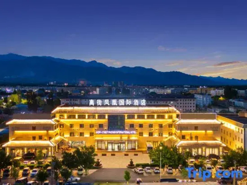 Tekesi Phoenix International Hotel