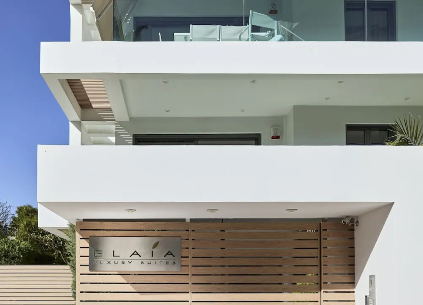 Elaia Luxury Condo Glyfada