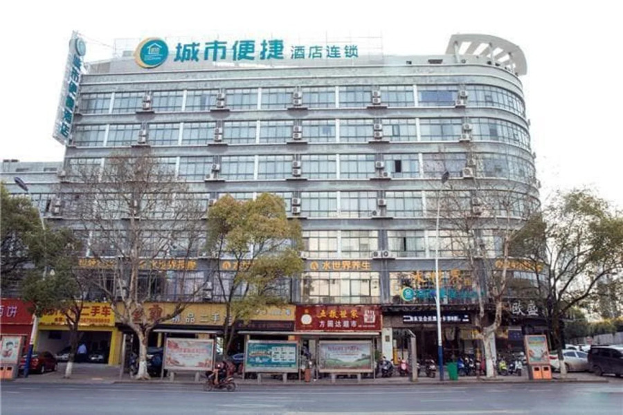 City Comfort Inn Xinyu Laodong Bei Road