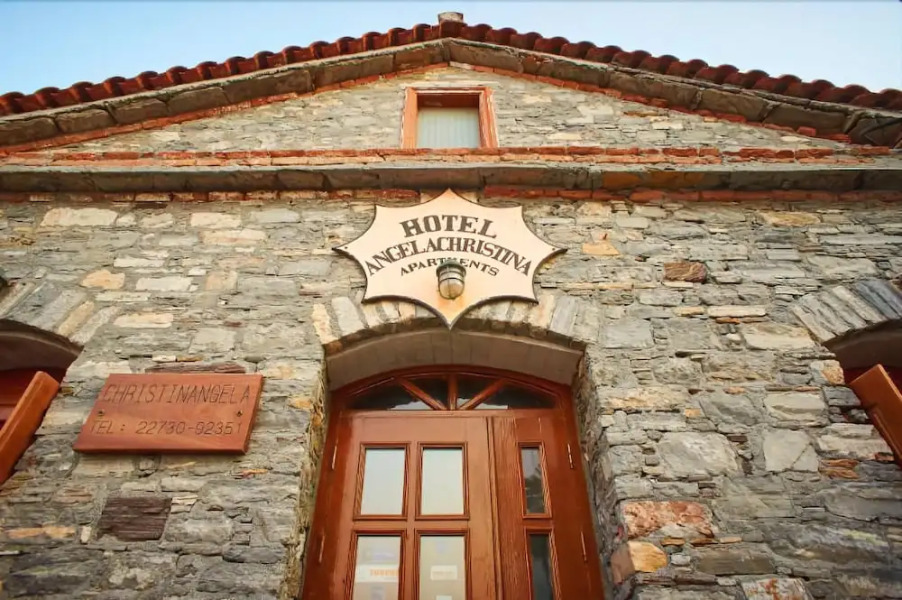 Christinantzela Apartments