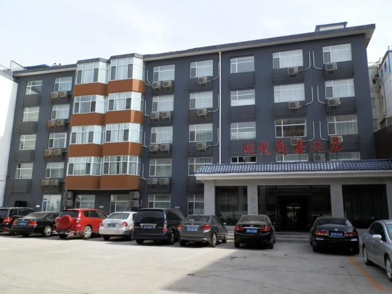 Ming Yue Business Hotel
