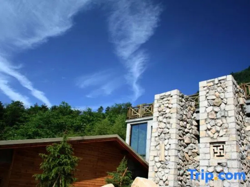 Dabie Mountain Village Resort - Liuan