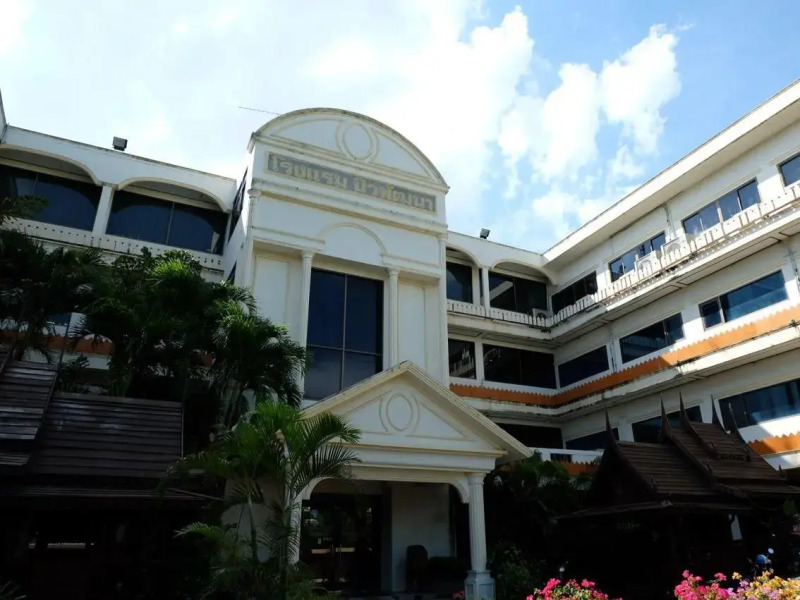Pattana Hotel