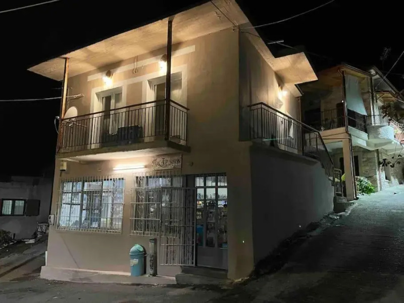 «Έλα…Δάρα» Home