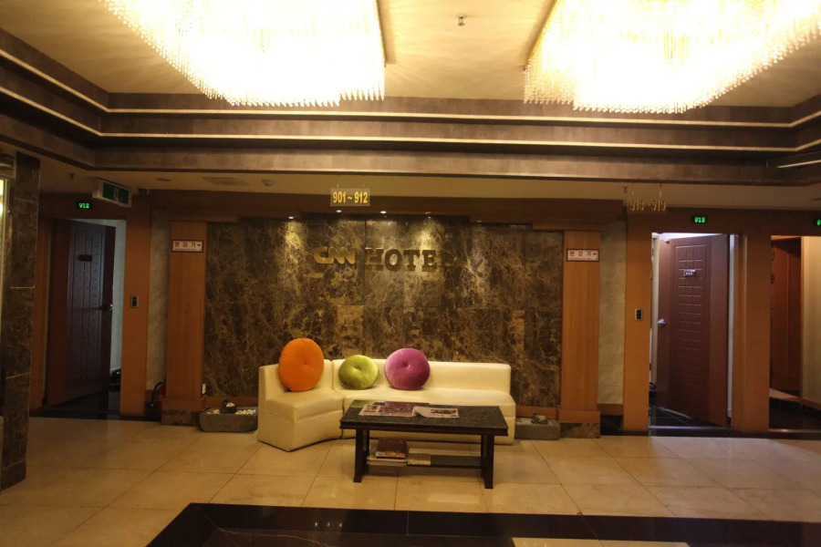 CNN Hotel