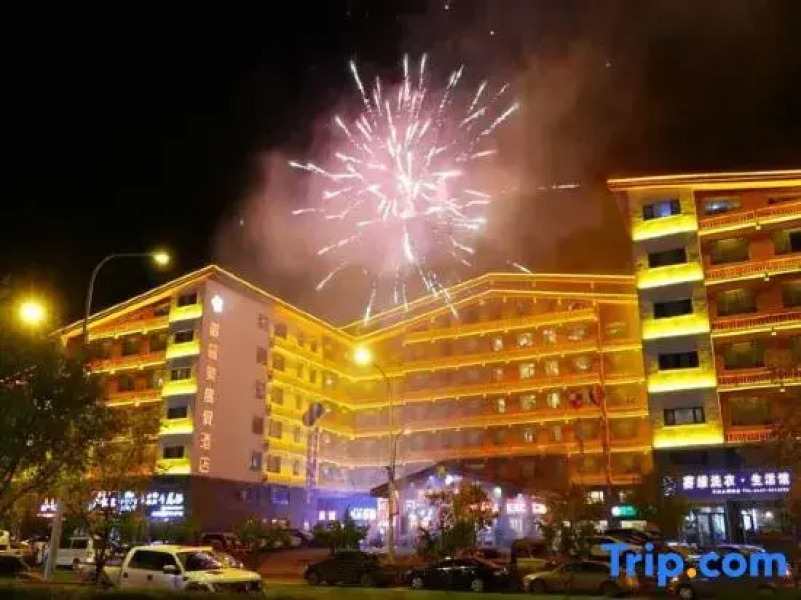 Royal Hot Spring Hotei