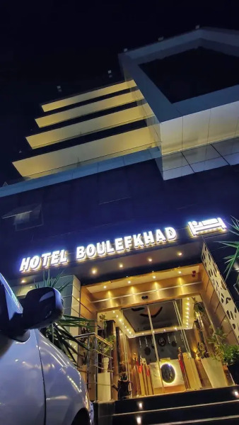 Hotel Boulefkhad
