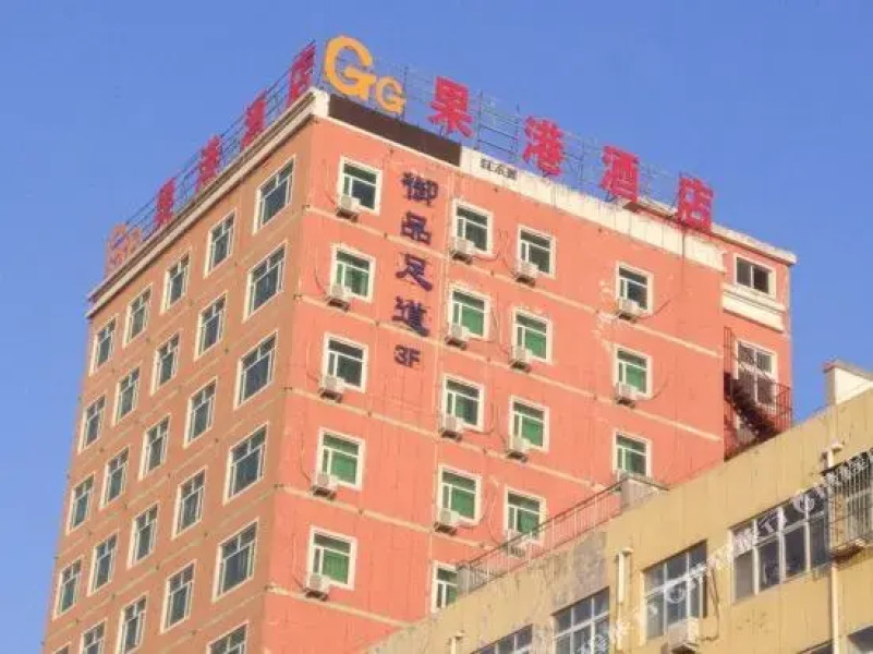 Zheshang Hotel