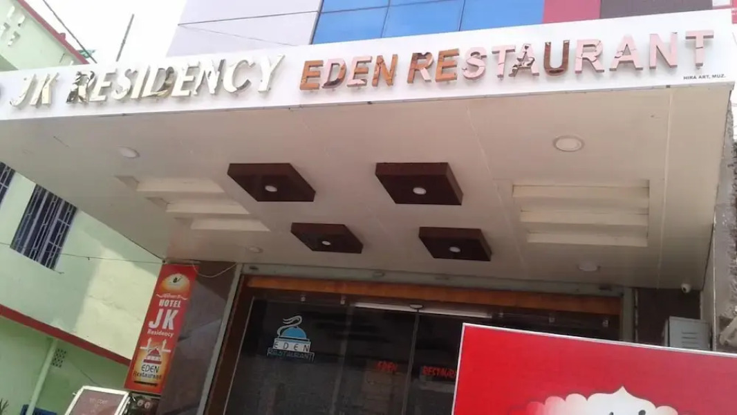 Hotel JK Residency Muzaffarpur