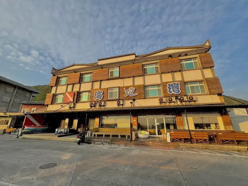 Green Island Bay Resort