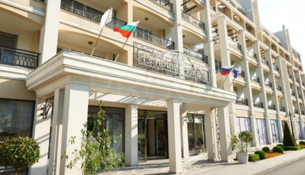 Penelope Palace