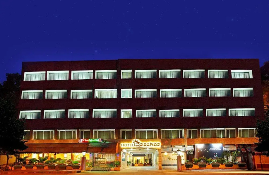 Hotel Baseraa