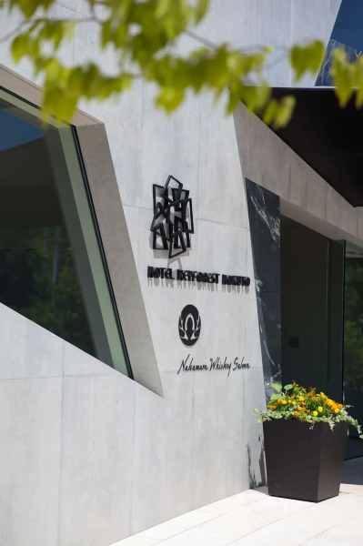 Hotel Keyforest Hokuto