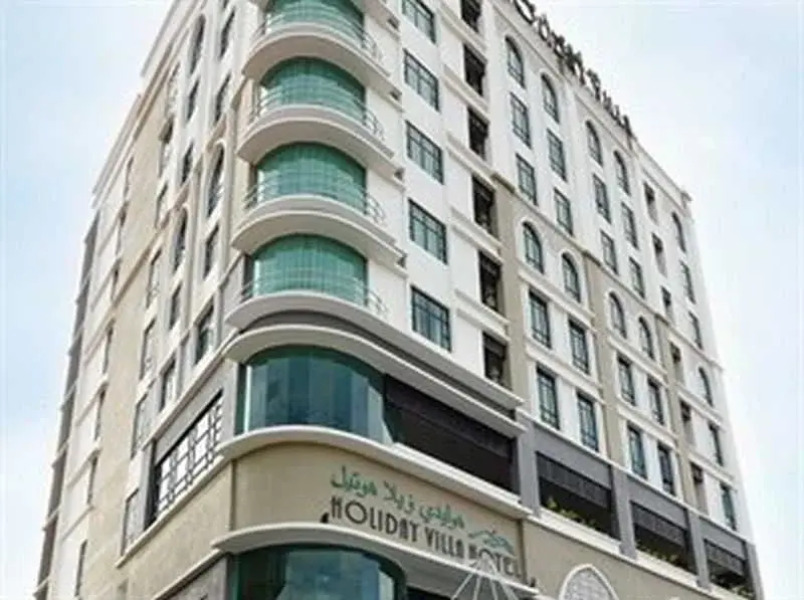 Holiday Villa Hotel & Suites Kota Bharu