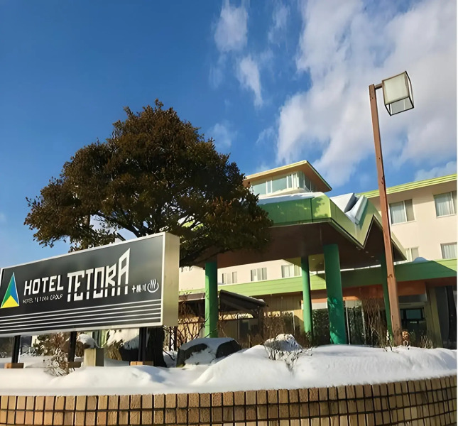 Hotel TETORA Resort Tokachigawa