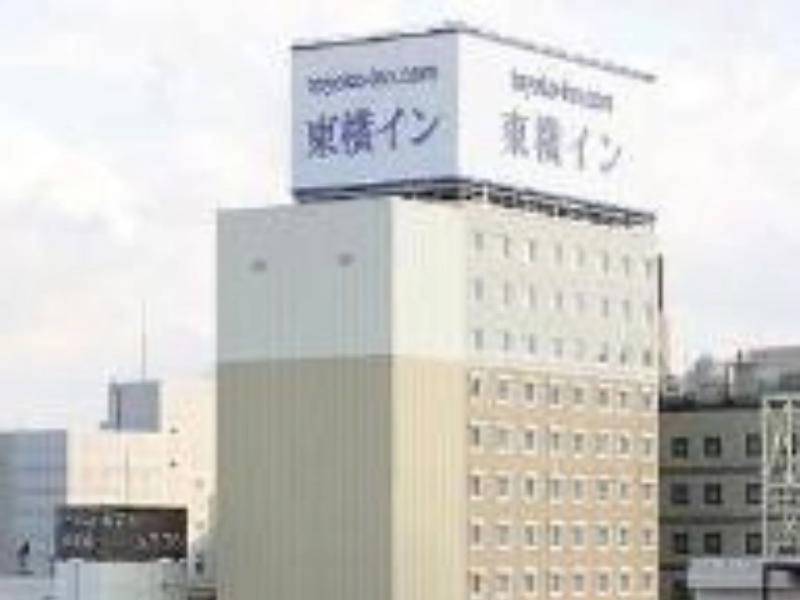 Toyoko Inn Aomori Ekimae