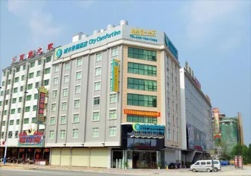 City Comfort Inn Guiping Xishan