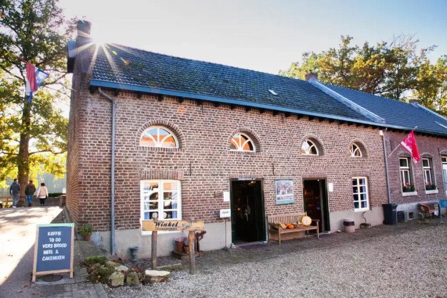 Gitstapper Hof natuurhuis