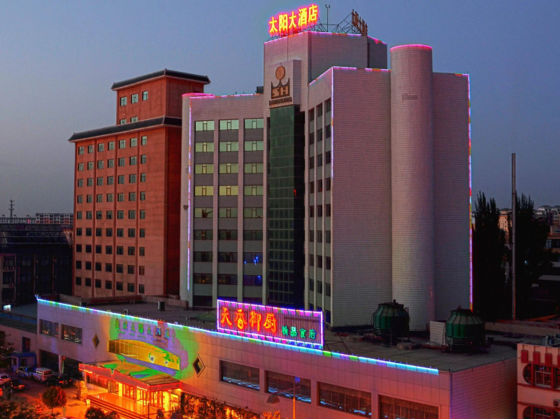 Grand Sun Hotel Dunhuang