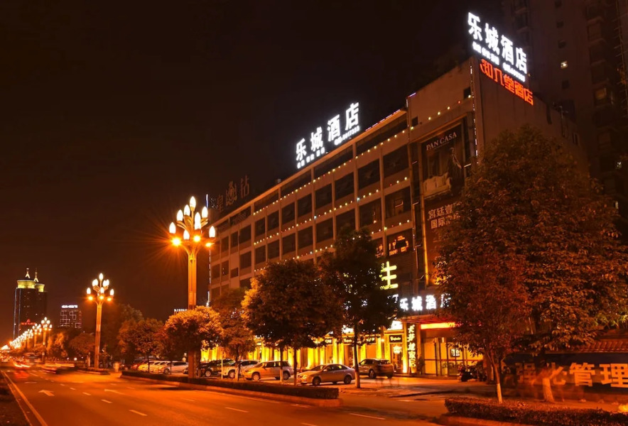 Lecheng Hotel