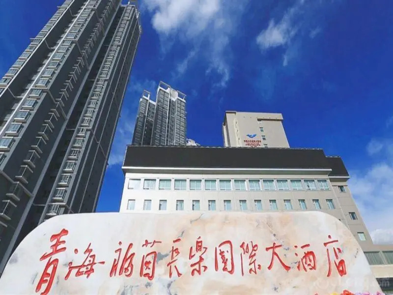 Fwinchine International Hotel