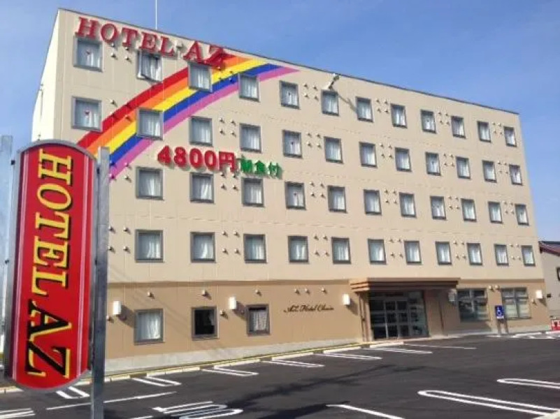 Hotel AZ Fukuoka Yame Ten