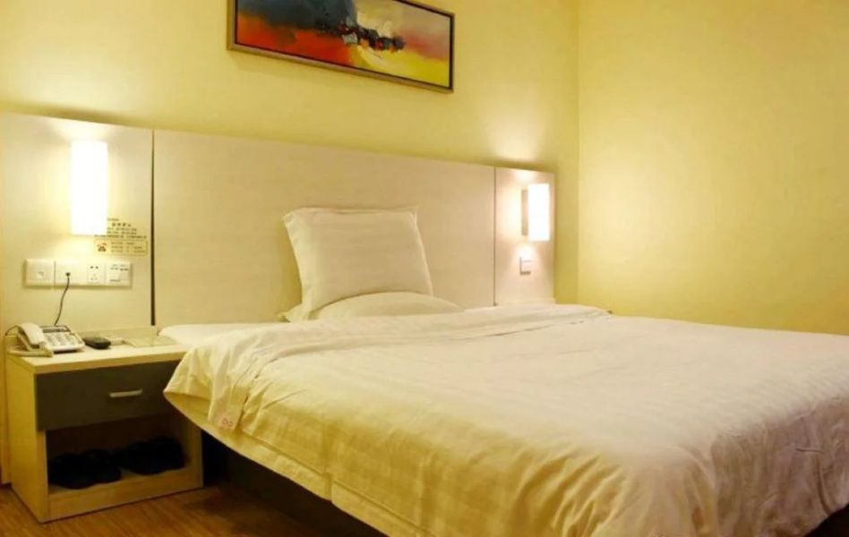 Loft Inn Renming Park