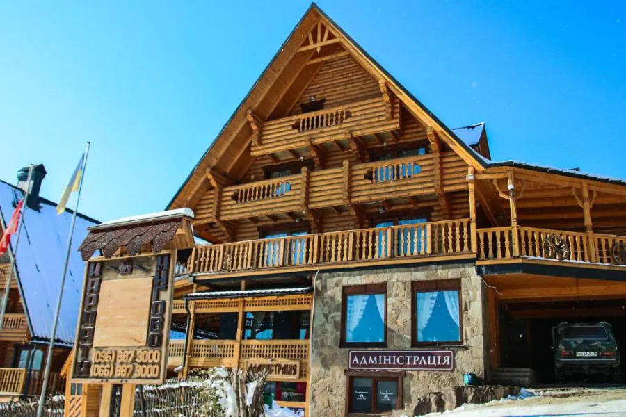 Карпаты Мигово