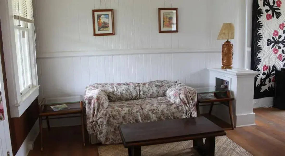 Hapuu at Pahala Plantation Cottages