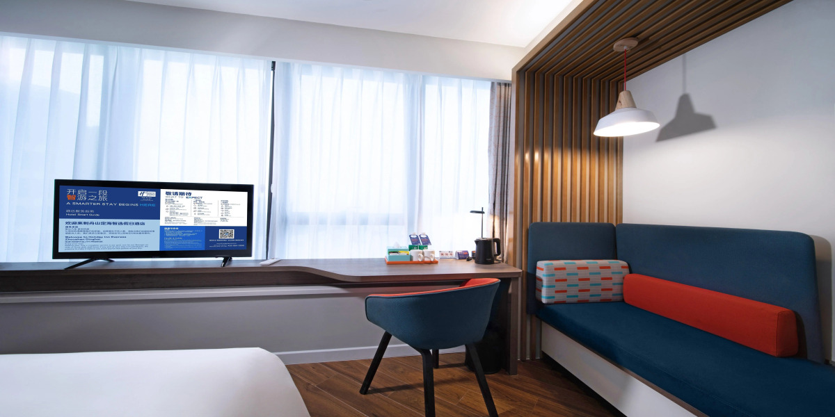 Holiday Inn Express Zhoushan Dinghai by IHG