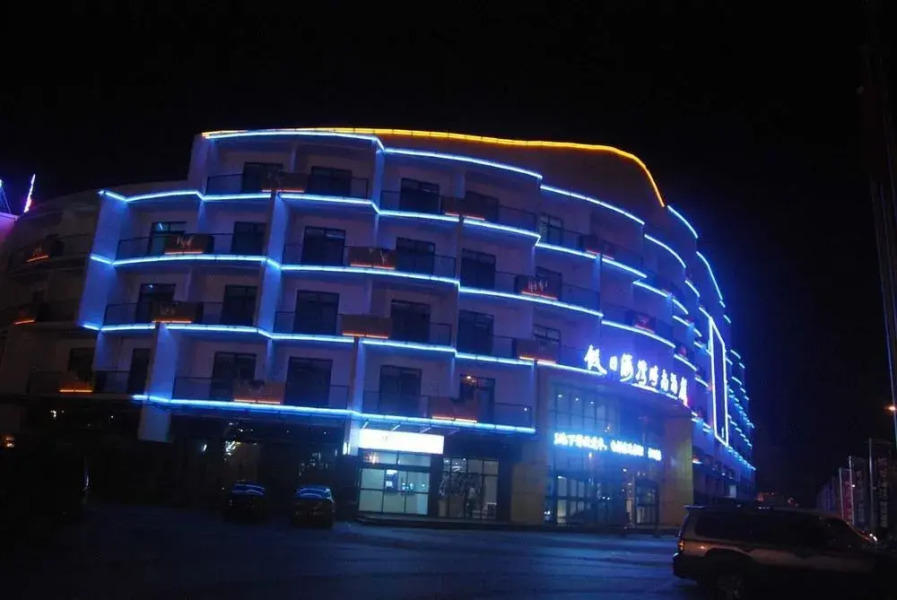 Holiday Bay Fashion Hotel