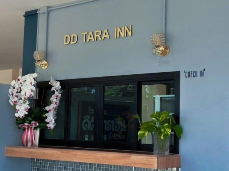 Dd Tara Inn
