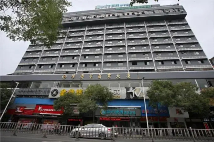 City Comfort Inn Zhaoqing Qixingyan Paifang