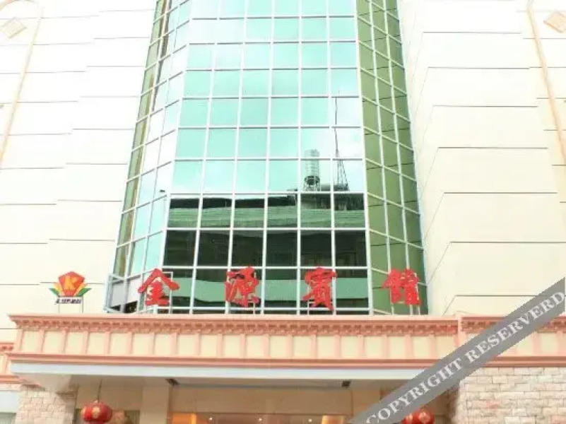 Jinyuan Hotel