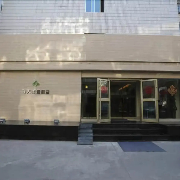 Apsaras Boutique Hotel