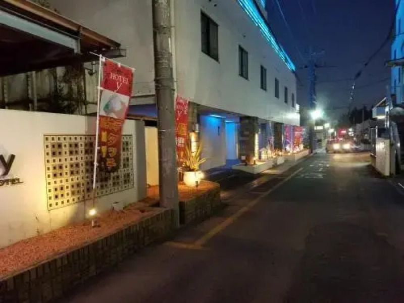 Hotel Y (Adult Only)